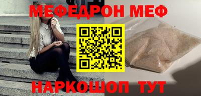 герыч Кулебаки