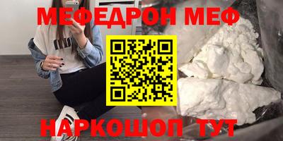 герыч Кулебаки
