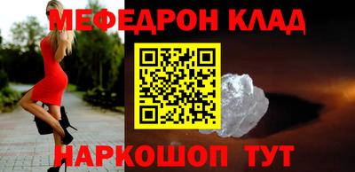 гидропоника Кунгур