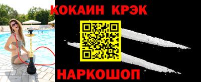хмурый Кумертау