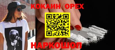 хмурый Кумертау