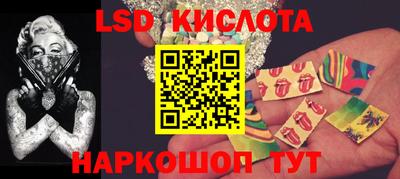 герыч Кулебаки