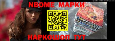 гидропоника Кунгур