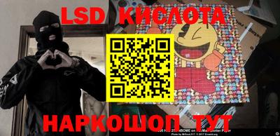 герыч Кулебаки