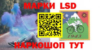 хмурый Кумертау
