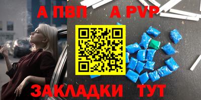 гидропоника Кунгур