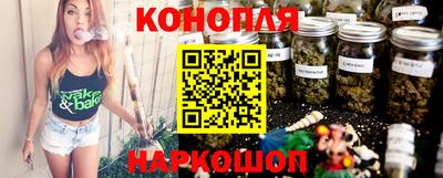 гидропоника Кунгур