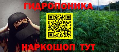 хмурый Кумертау