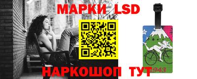 герыч Кулебаки