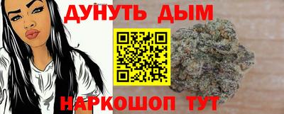 гидропоника Кунгур