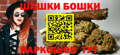 герыч Кулебаки
