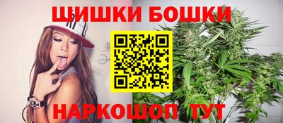 хмурый Кумертау