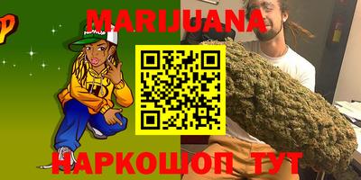 герыч Кулебаки