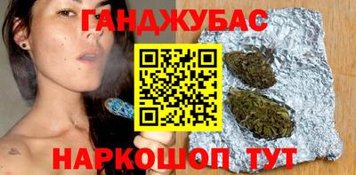 гидропоника Кунгур