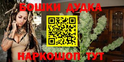 герыч Кулебаки