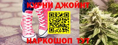 хмурый Кумертау