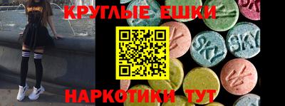 гидропоника Кунгур