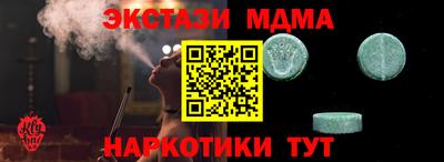 герыч Кулебаки