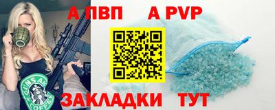 гидропоника Кунгур