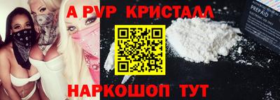 гидропоника Кунгур