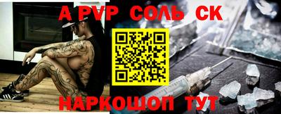 гидропоника Кунгур