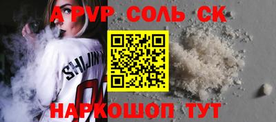 хмурый Кумертау