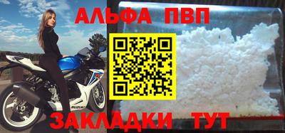 герыч Кулебаки