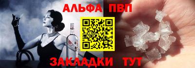 гидропоника Кунгур