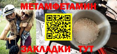 хмурый Кумертау
