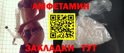 гидропоника Кунгур