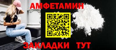 гидропоника Кунгур