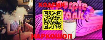 хмурый Кумертау