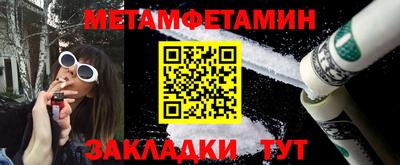 гидропоника Кунгур