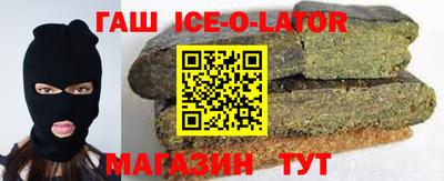 герыч Кулебаки
