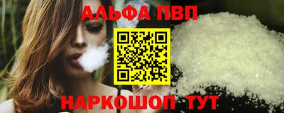 гидропоника Кунгур