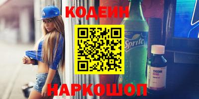 хмурый Кумертау