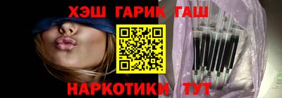 хмурый Кумертау