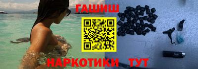 гидропоника Кунгур