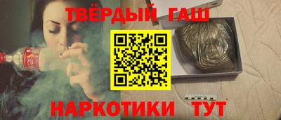 хмурый Кумертау