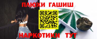 хмурый Кумертау