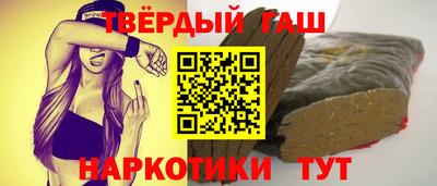 хмурый Кумертау