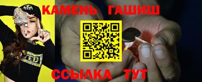 герыч Кулебаки