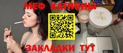 гидропоника Кунгур