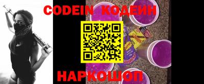 гидропоника Кунгур
