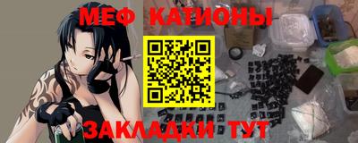 герыч Кулебаки